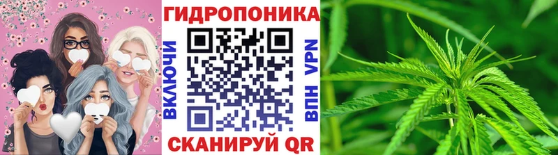 Хочу наркоту Евпатория Кокаин Каннабис Меф A-PVP ГАШ