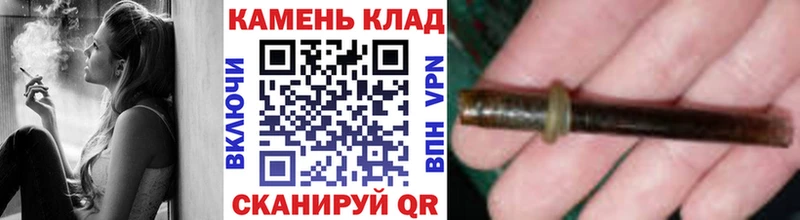ГАШИШ хэш  продажа наркотиков  Евпатория 