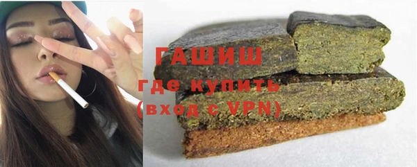 дурь Верея