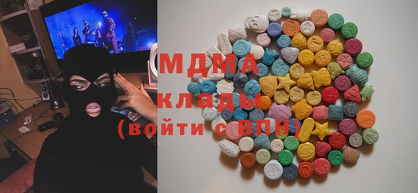 дурь Верея