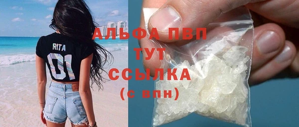 дурь Верея