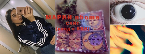 spice Верхнеуральск
