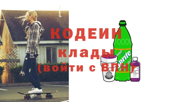 spice Верхнеуральск
