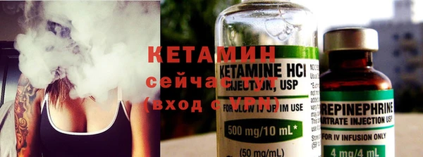дурь Верея