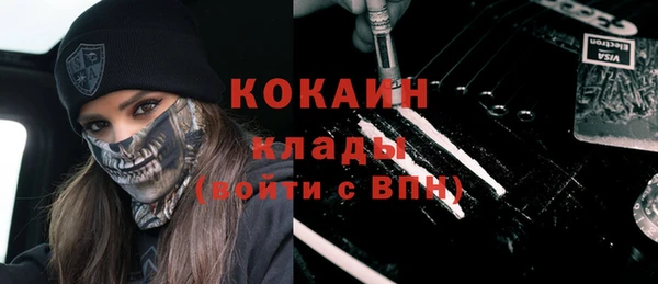дурь Верея