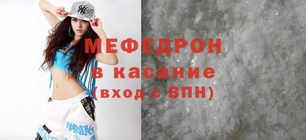 дурь Верея