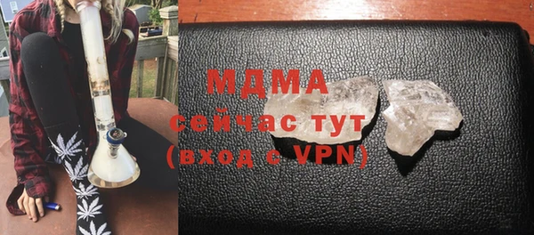 дурь Верея