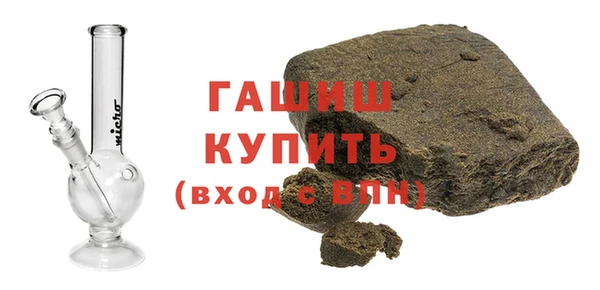 дурь Верея