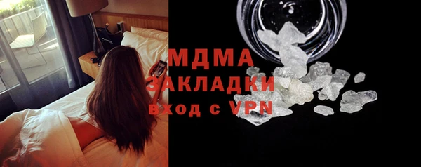 дурь Верея
