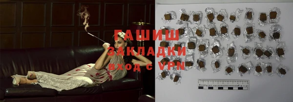 дурь Верея
