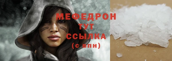 дурь Верея