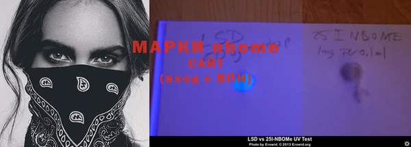дурь Верея