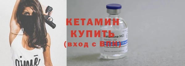 spice Верхнеуральск