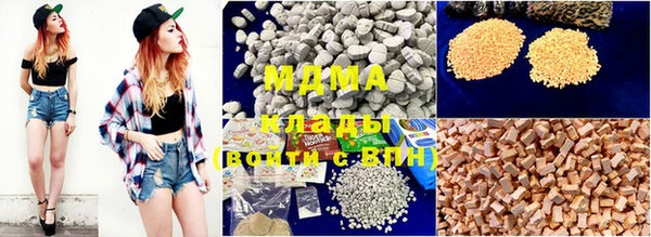 spice Верхнеуральск