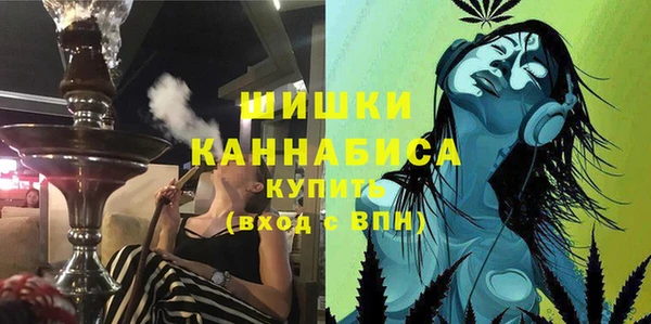 spice Верхнеуральск