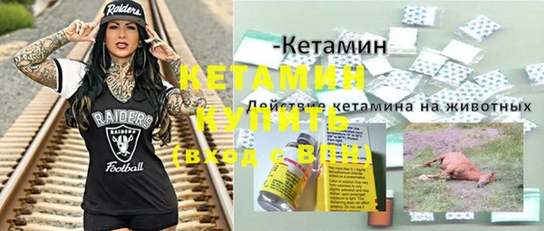spice Верхнеуральск