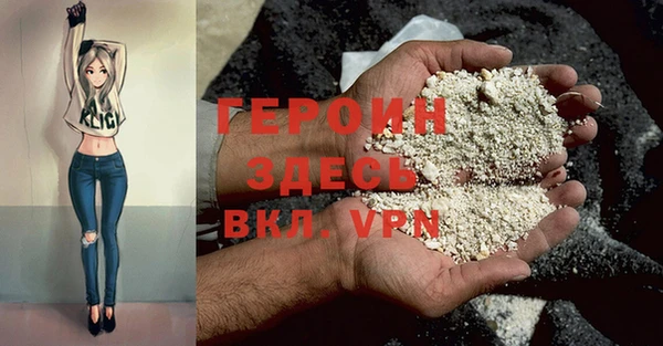 spice Верхнеуральск