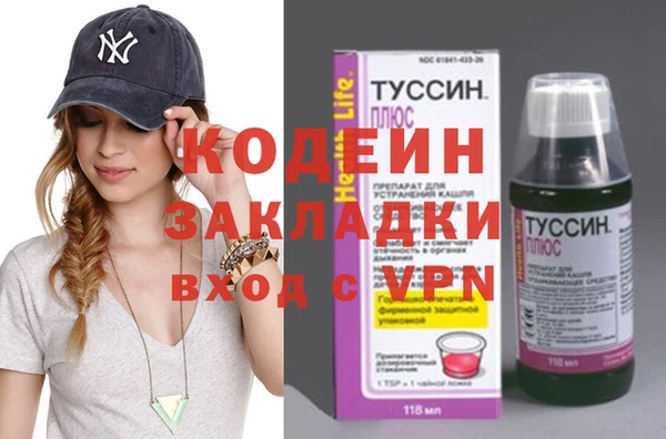spice Верхнеуральск