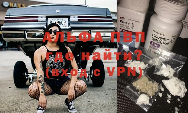дурь Верея