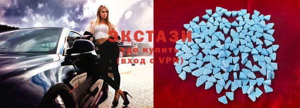 дурь Верея