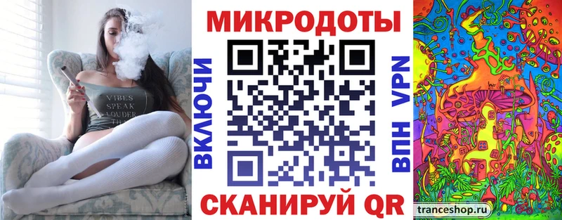 где можно купить наркотик  Евпатория  Галлюциногенные грибы ЛСД 
